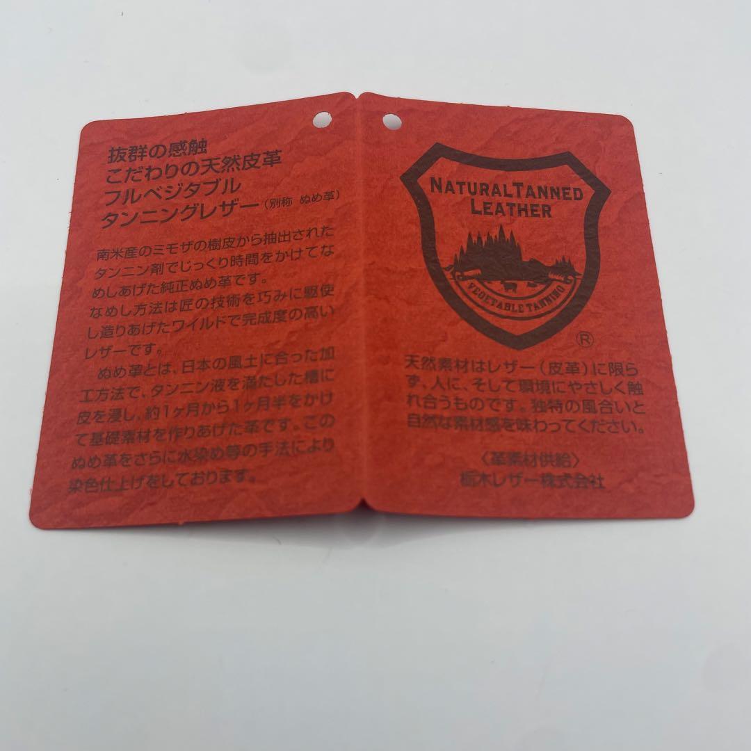 レザー ミニ財布　サット