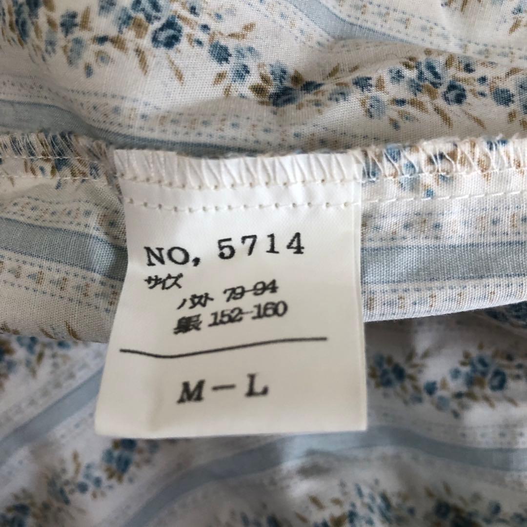 花柄 フリル エプロンドレス ヴィンテージ 日本製