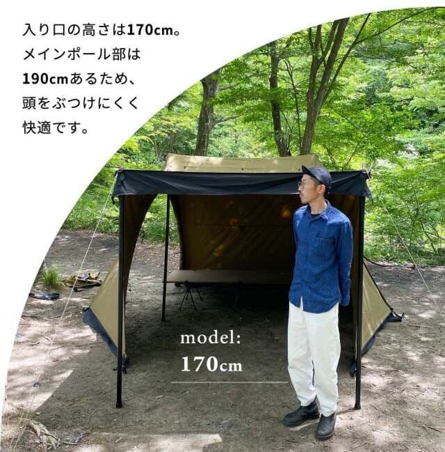 未使用✨DUCKNOT ハンティングベキサ T/C SW SOLO ODオリーブ