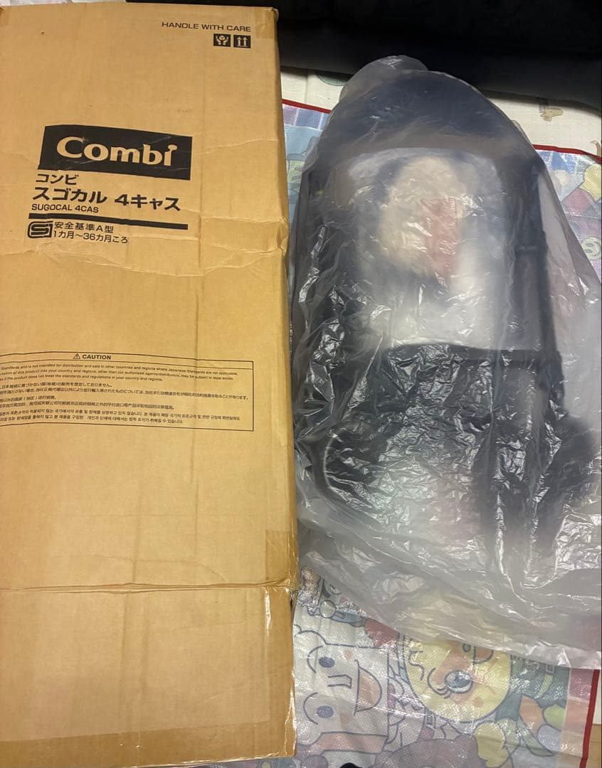 Combi エアリーネイビー ベビーカー スゴカル 4キャス エッグショック