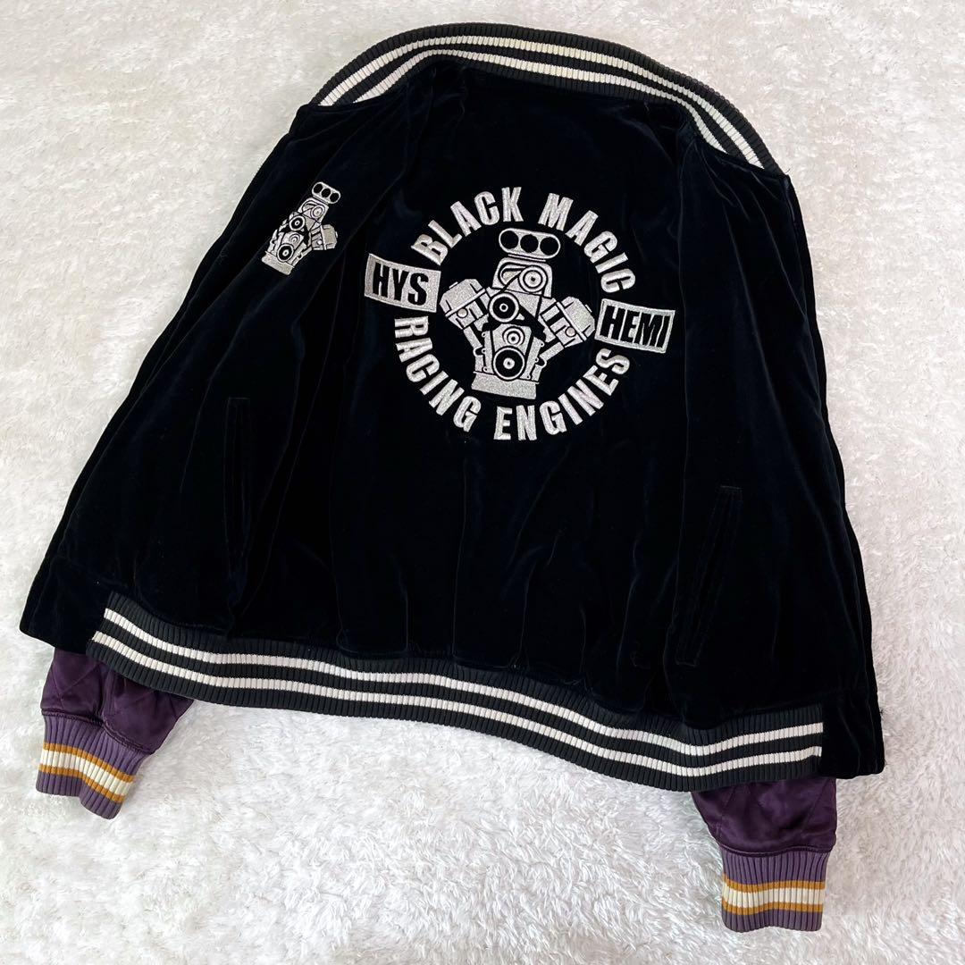 希少ヒステリックグラマー刺繍ベロアリバーシブルブルゾンパープルブラックF