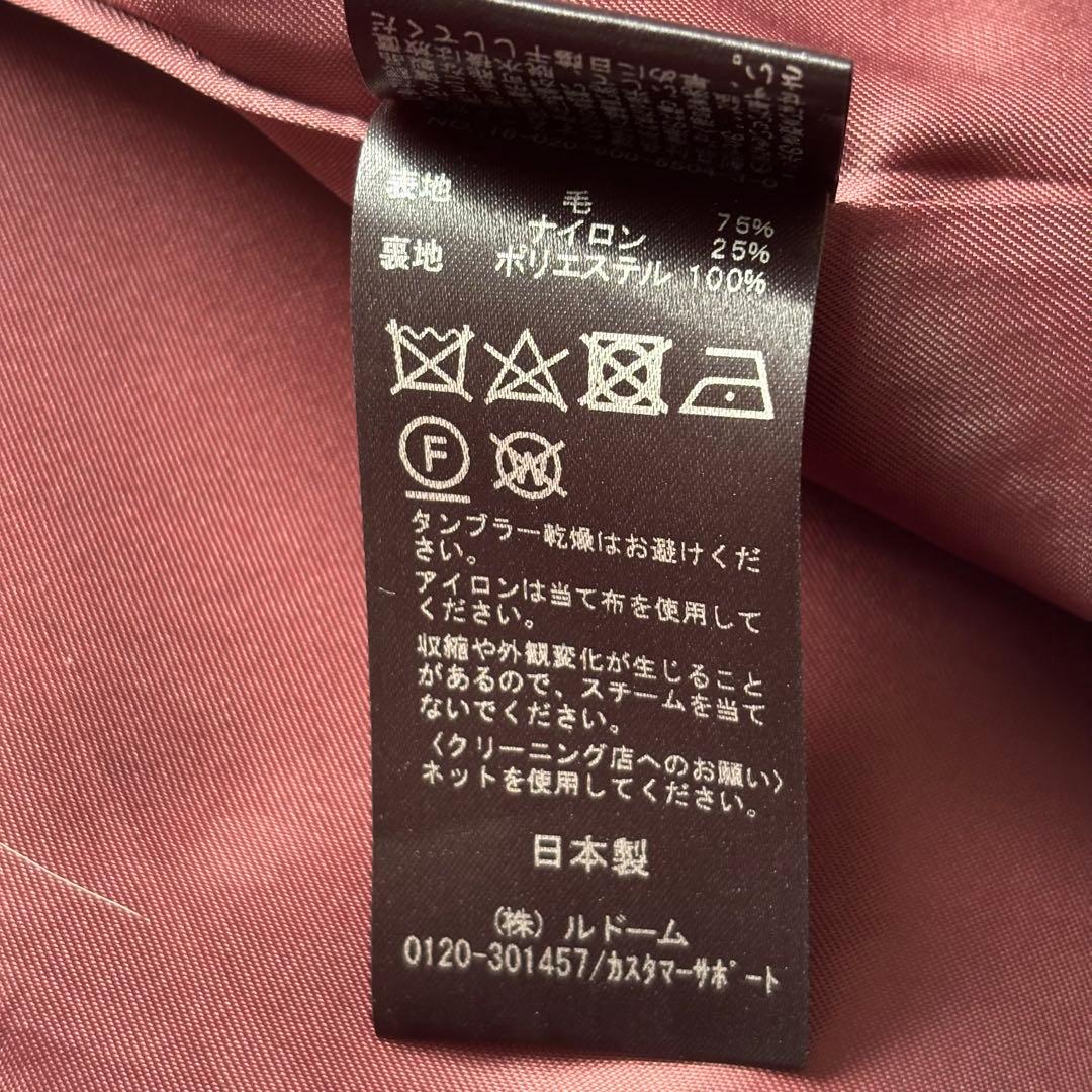 ✨美品✨IENA　オーバーチェスターコート　マンテコ　コクーン　38　イエナ