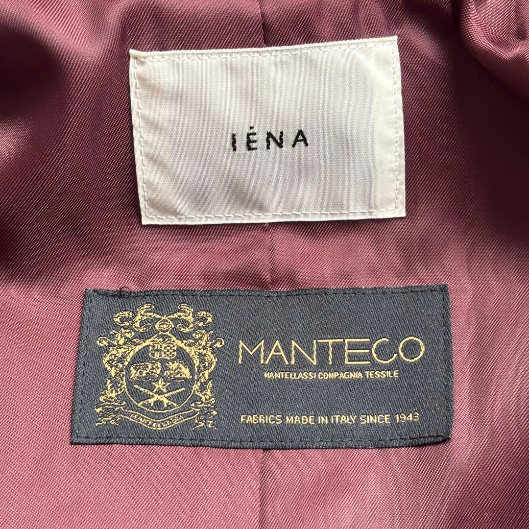 ✨美品✨IENA　オーバーチェスターコート　マンテコ　コクーン　38　イエナ