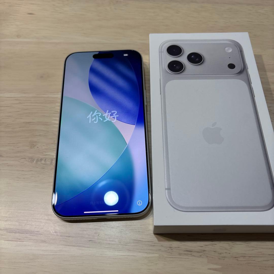 iPhone17ProMAX 美品