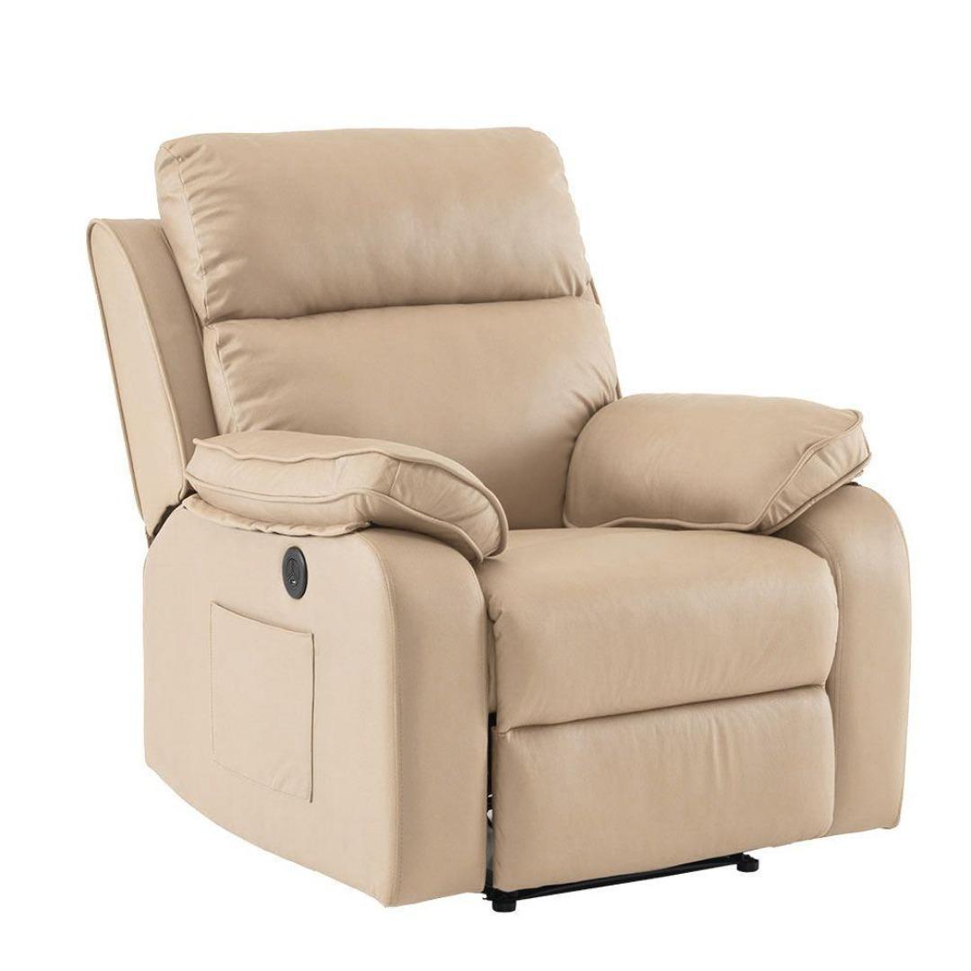 電動リクライニングソファ 1人掛け オットマン一体型 一人暮らし USBポート