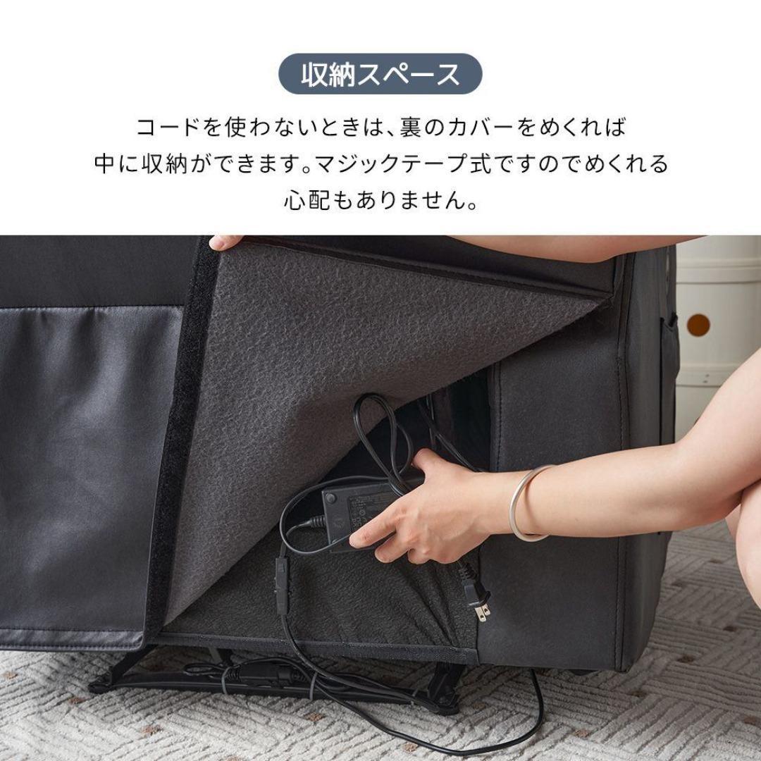 電動リクライニングソファ 1人掛け オットマン一体型 一人暮らし USBポート