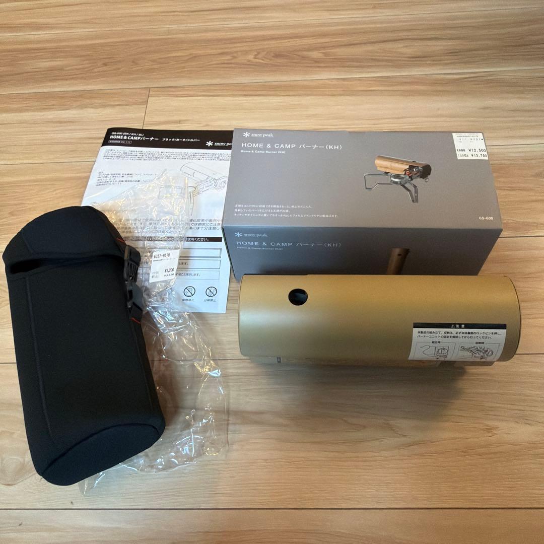 スノーピーク &campバーナー　バーナーケース　セット