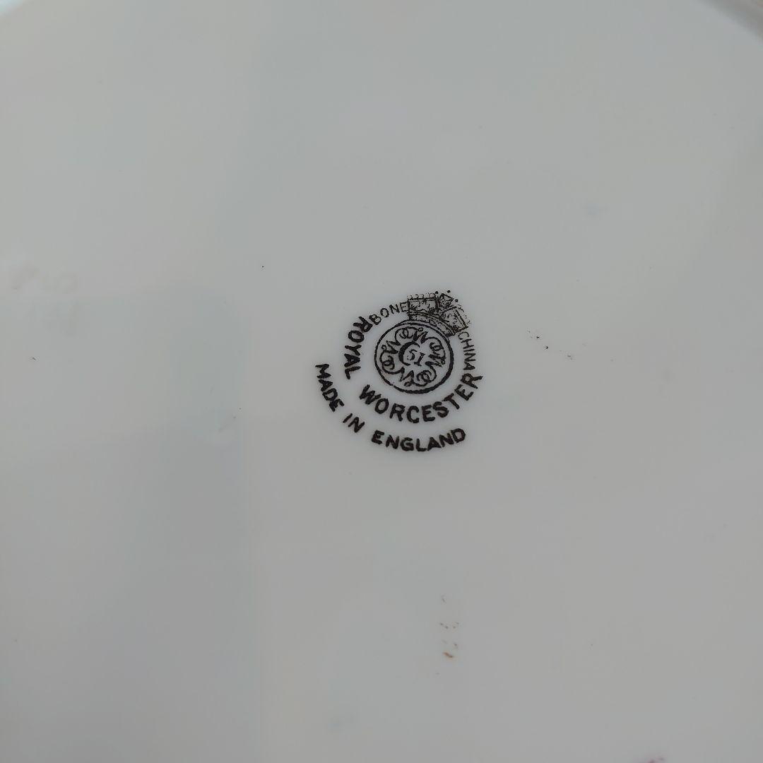 C ロイヤルウースター　ペインテッドフルーツ　飾皿