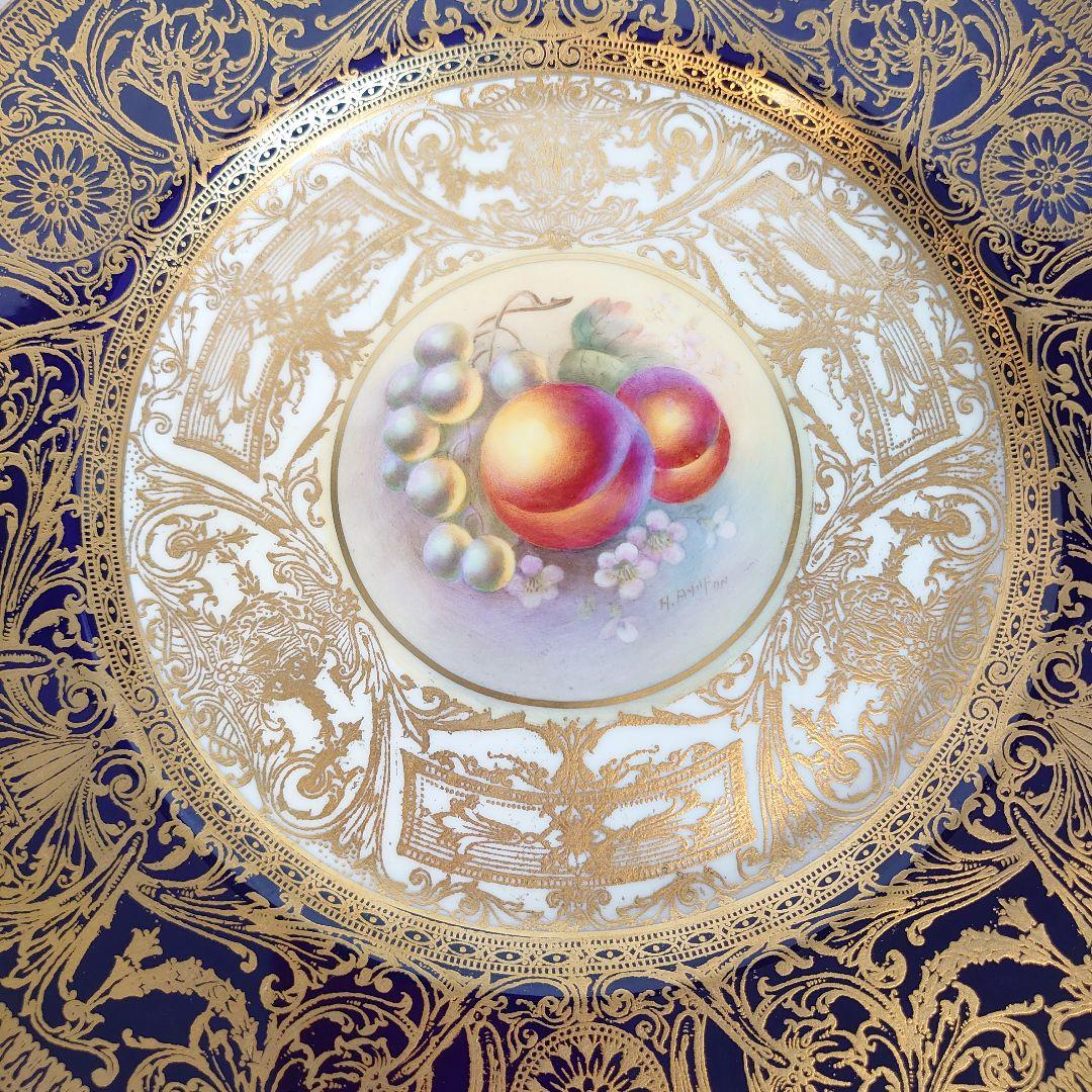 C ロイヤルウースター　ペインテッドフルーツ　飾皿