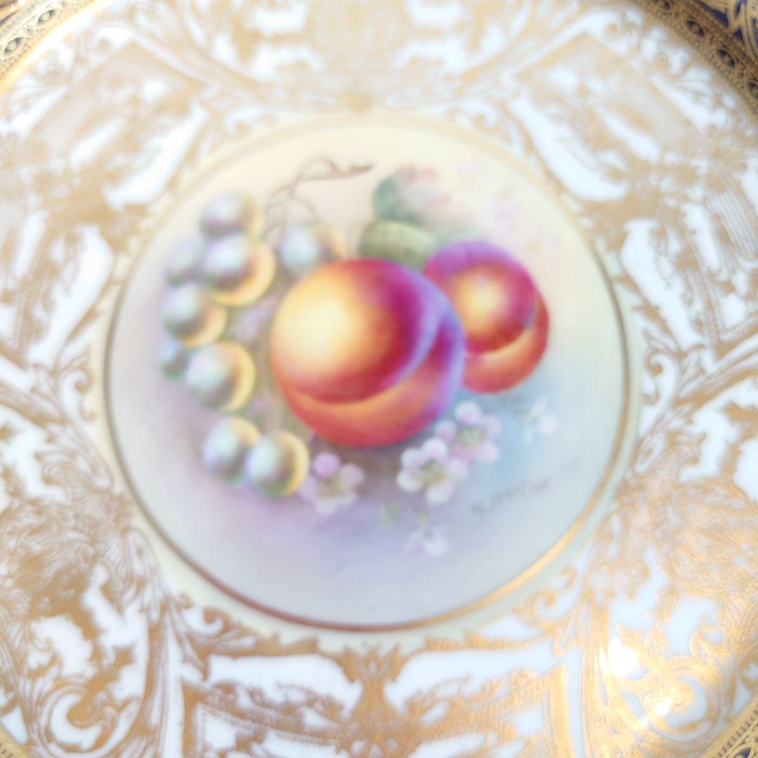 C ロイヤルウースター　ペインテッドフルーツ　飾皿