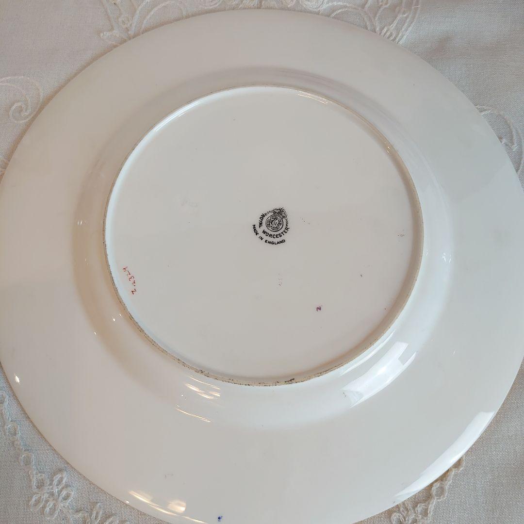 C ロイヤルウースター　ペインテッドフルーツ　飾皿