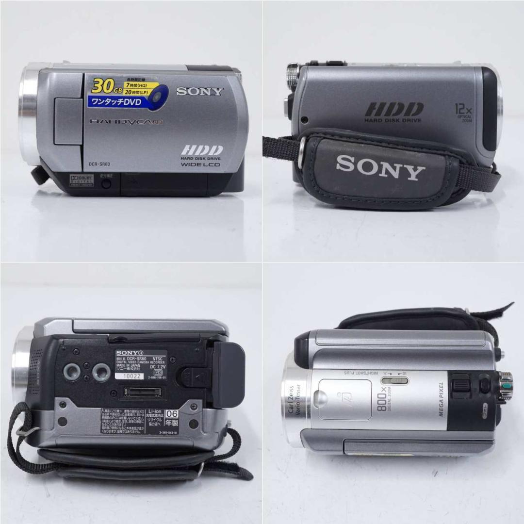SONY HANDYCAM DCR-SR60 ビデオカメラ USED品