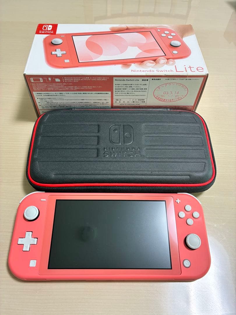 Nintendo Switch Lite コーラル色 専用ケース付き