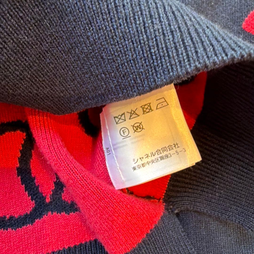 CHANEL ロゴセーター ネイビー/レッド 36