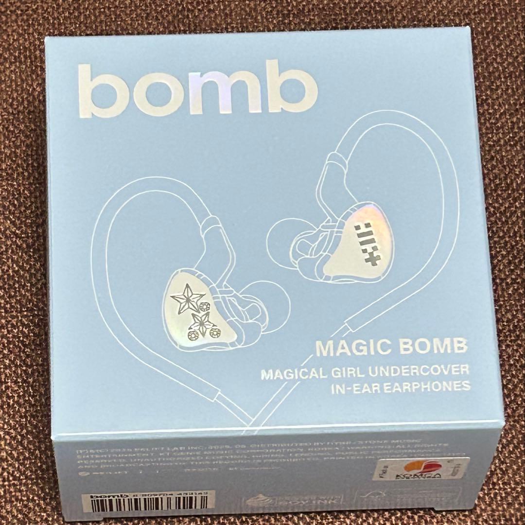 ILLIT bomb march盤　セット