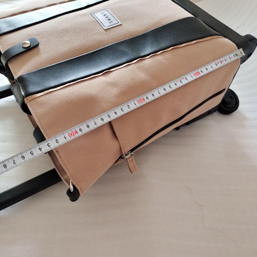 スワニーキャリーバックベージュ