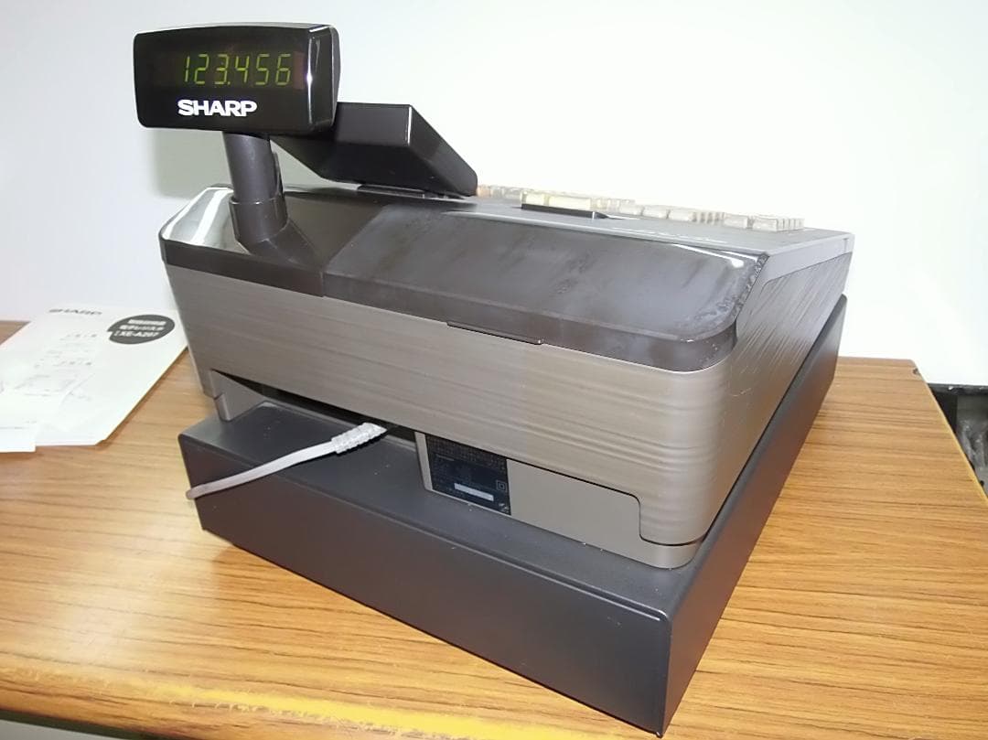 設定無料 SHARP XE-A207B レジスター 軽減税率対応 250803