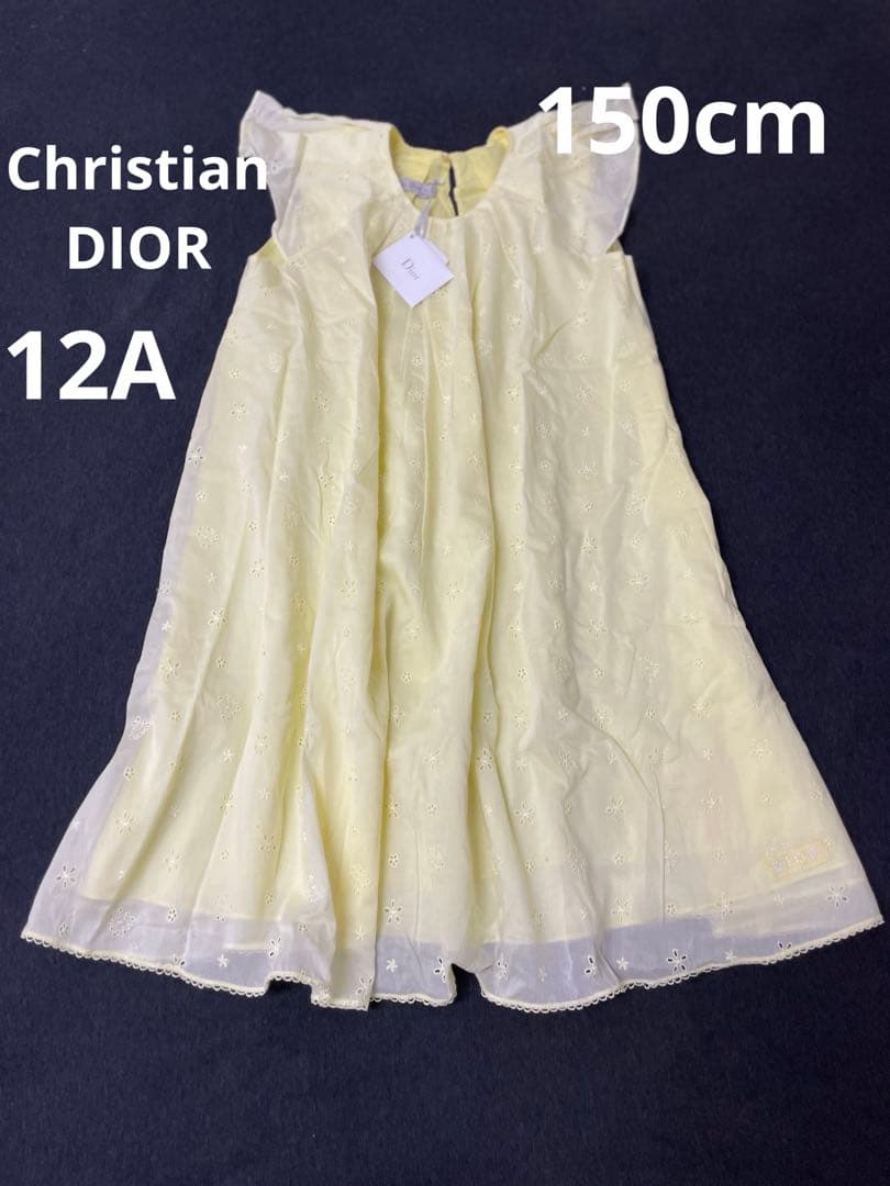 未使用　タグ付き　クリスチャンディオール　ワンピース　150cm 半袖