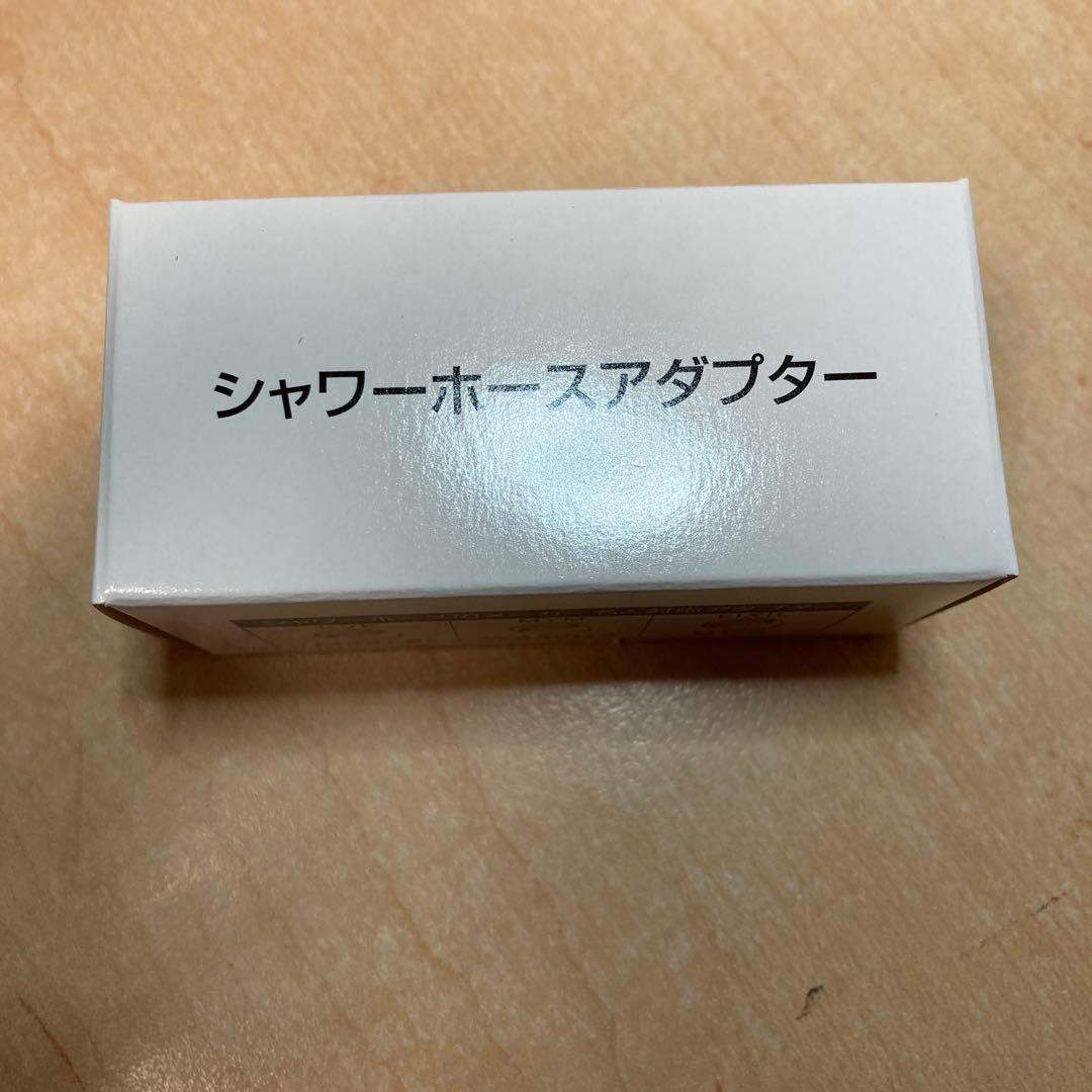 Mirable zero ウルトラファイルミスト シャワーヘッド