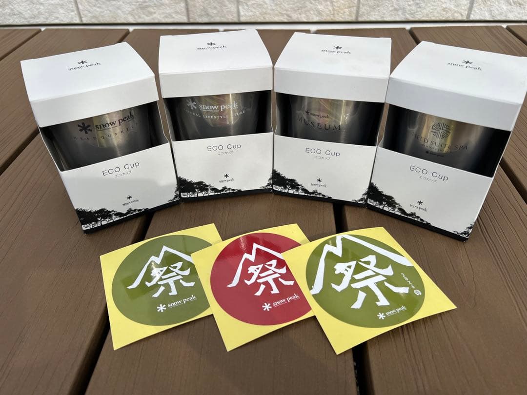 ⭐️【未使用】 peakスノーピーク　エコ　カップ４個セット