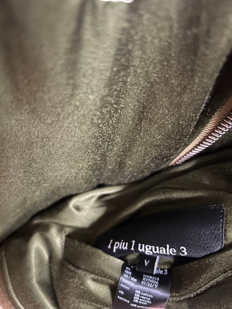 1piu1uguale3 リバーシブル龍刺繍高級スカジャン定価154,000円V