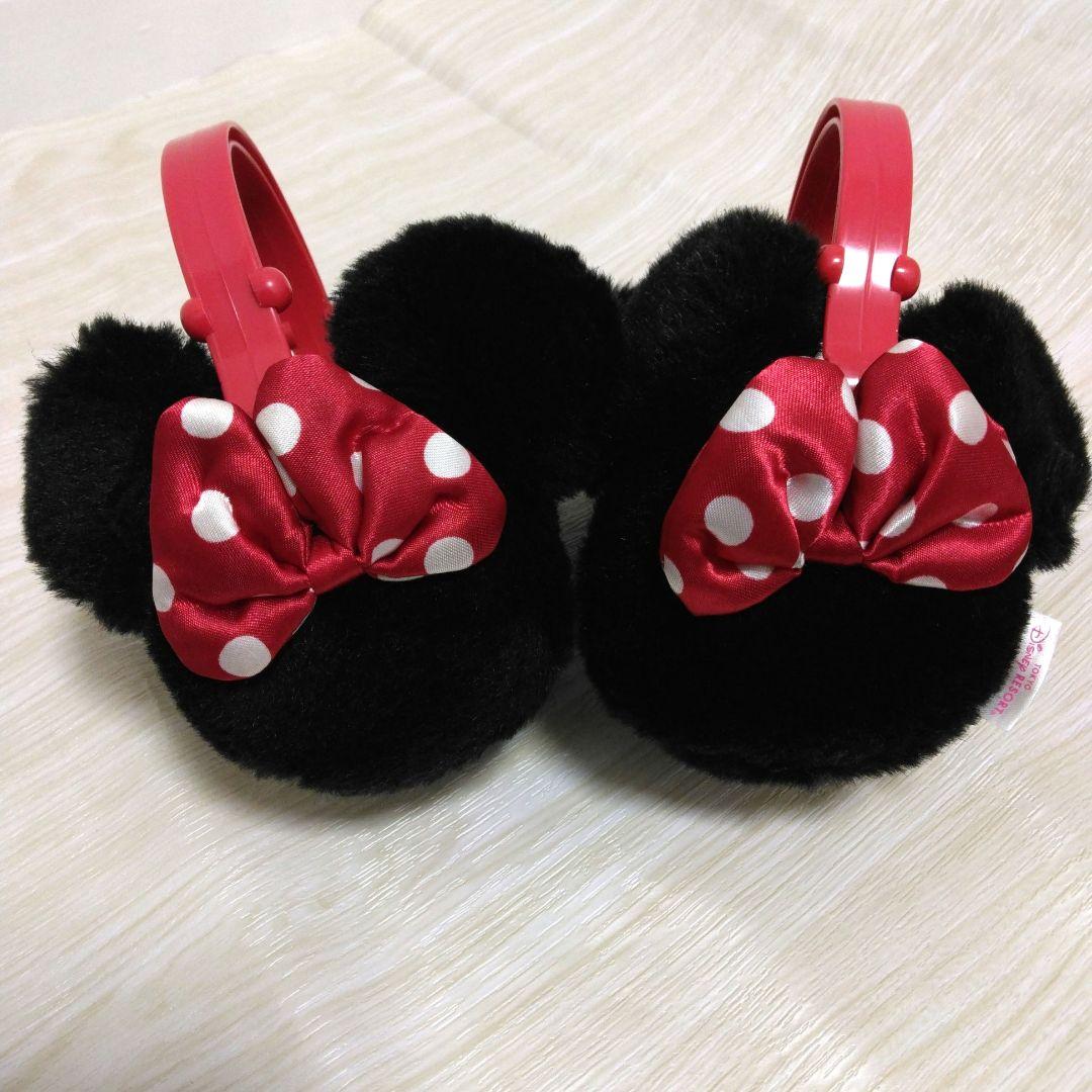 ディズニー　ミニー　イヤーマフ　赤　リボン　耳当て　セット　ペア　２つ　ミッキー