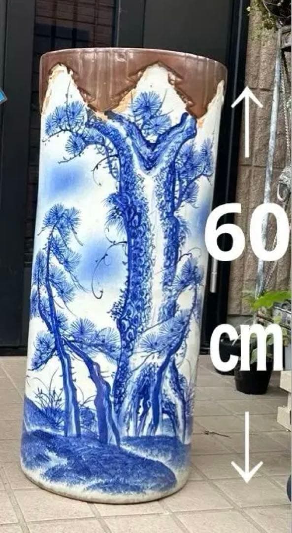 傘立て 陶器　アンティーク