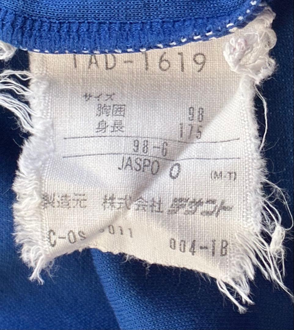 1990年　アルゼンチン代表　addidas アディダス ユニフォーム　XL