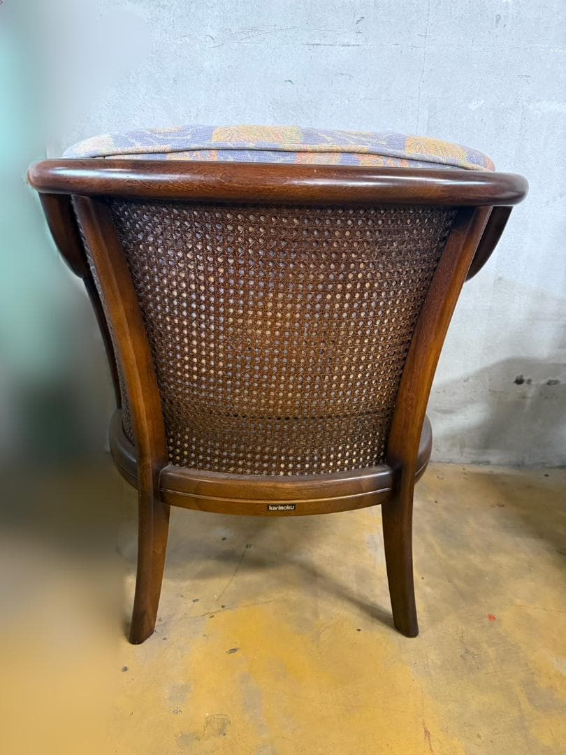 karimoku カリモク アームチェア