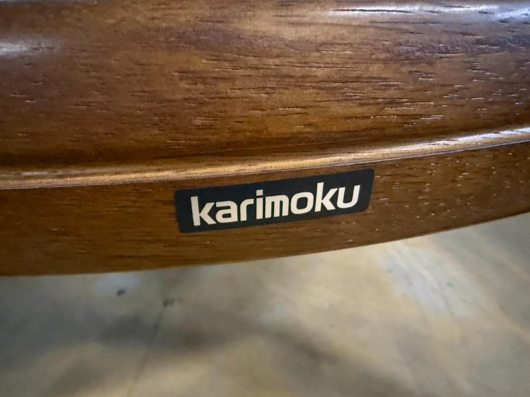 karimoku カリモク アームチェア