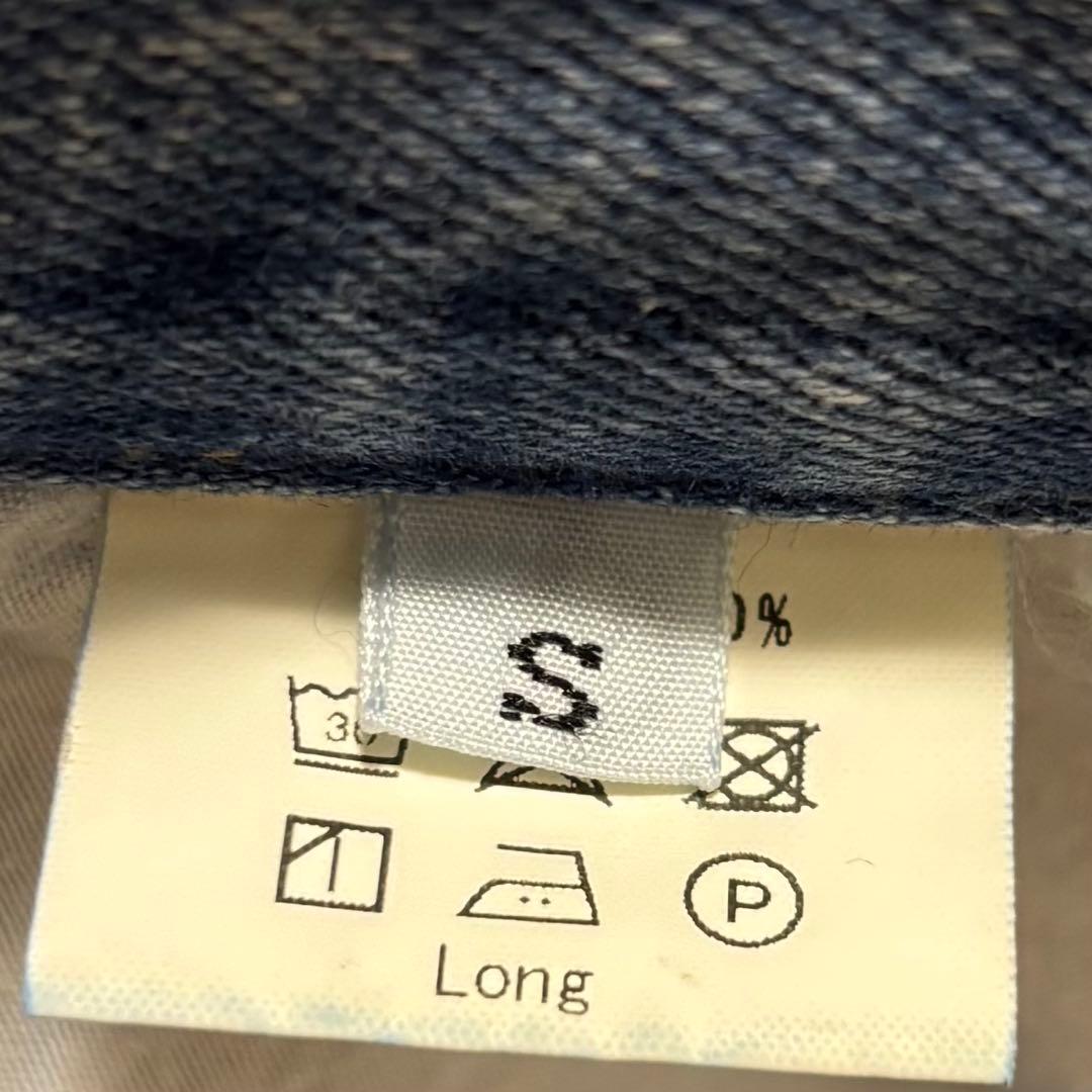 na.e Wide Loose Jeans _Deep Blue デニム　ロング