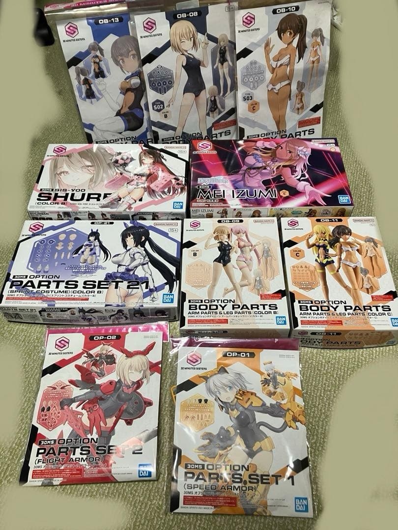 プラモデル　30ms シュレミ　和泉愛依　オプションパーツ類