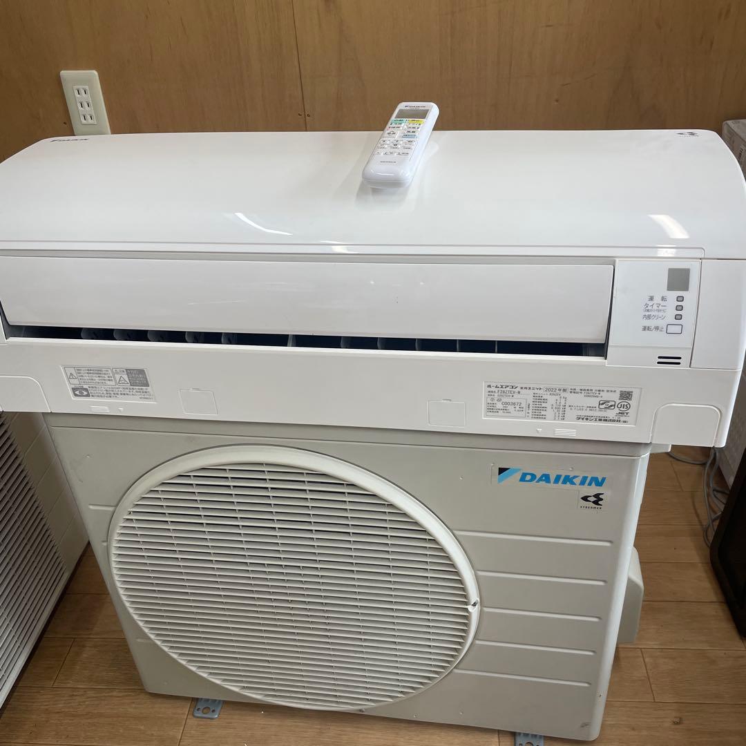 DAIKIN F28ZTEV-W エアコン本体 2022年製