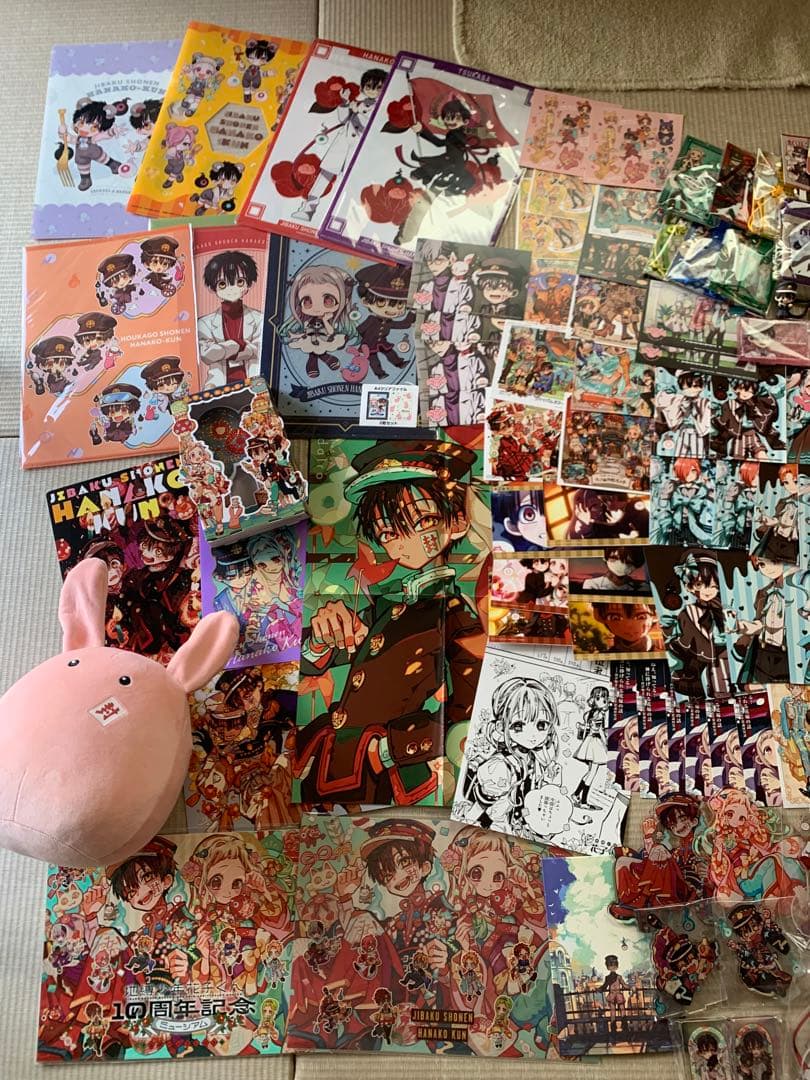 週末限定値下げ‼︎ 地縛少年花子くん　まとめ売り　レア　早い者勝ち