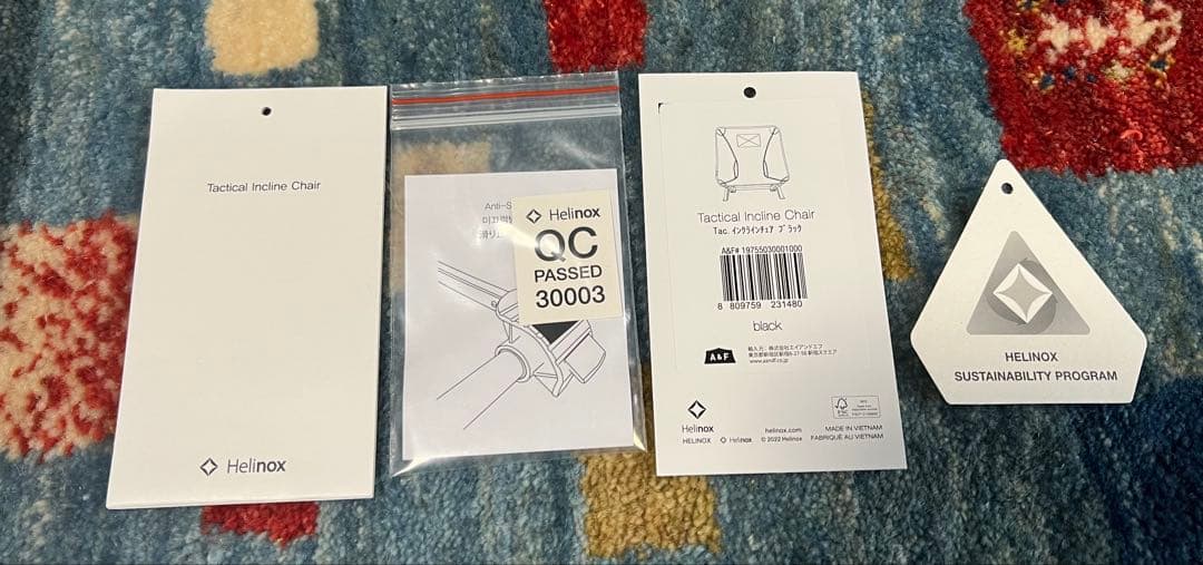 ヘリノックス ホーム タクティカル インクラインチェア ブラック(2)