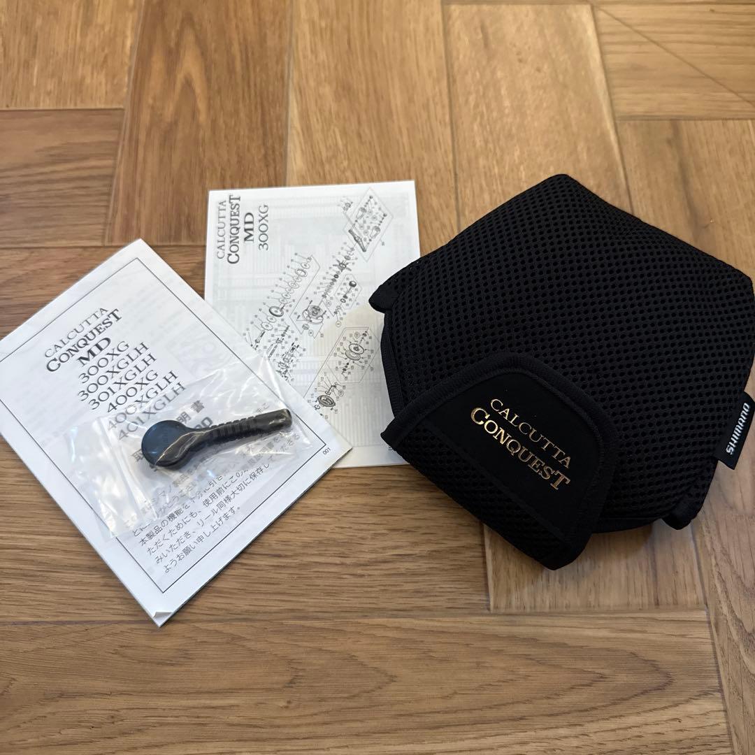 専用　シマノSHIMANOカルカッタコンクエストMD300XGLH