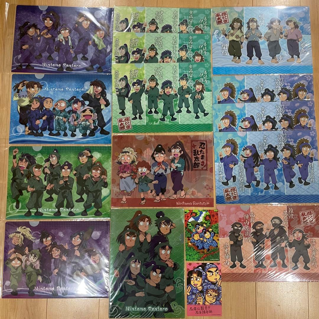 忍たま乱太郎 クリアファイル