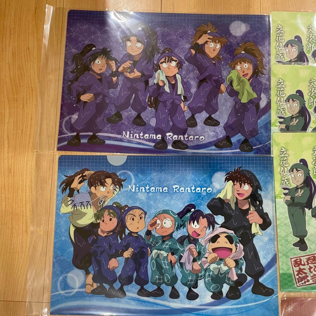 忍たま乱太郎 クリアファイル