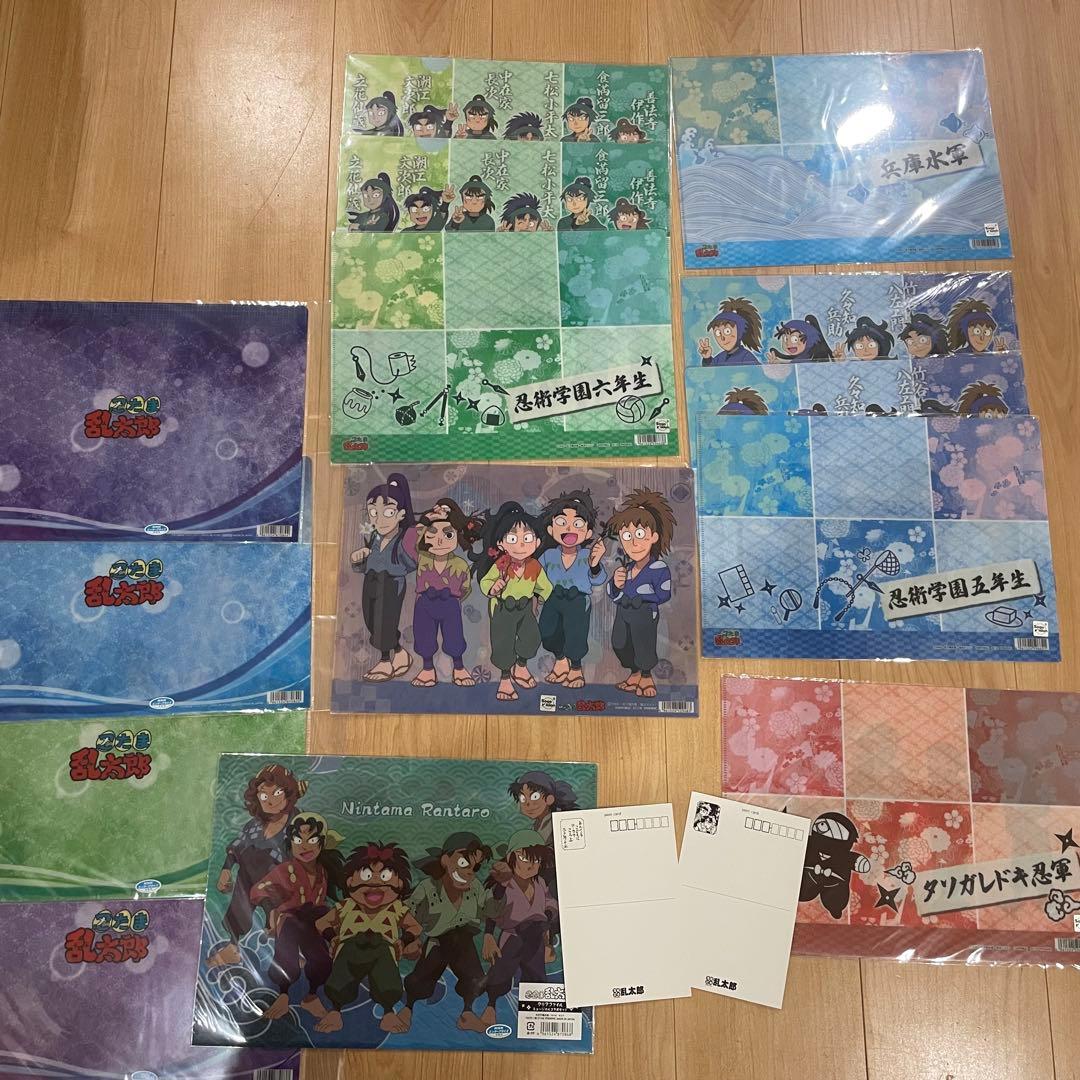 忍たま乱太郎 クリアファイル