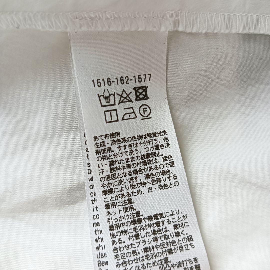 美品♡ユナイテッドアローズ24ssエンブロイダリーコンビショートスリーブブラウス