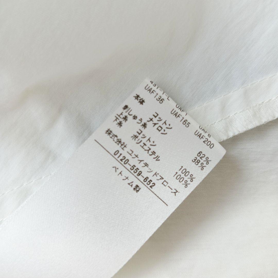 美品♡ユナイテッドアローズ24ssエンブロイダリーコンビショートスリーブブラウス