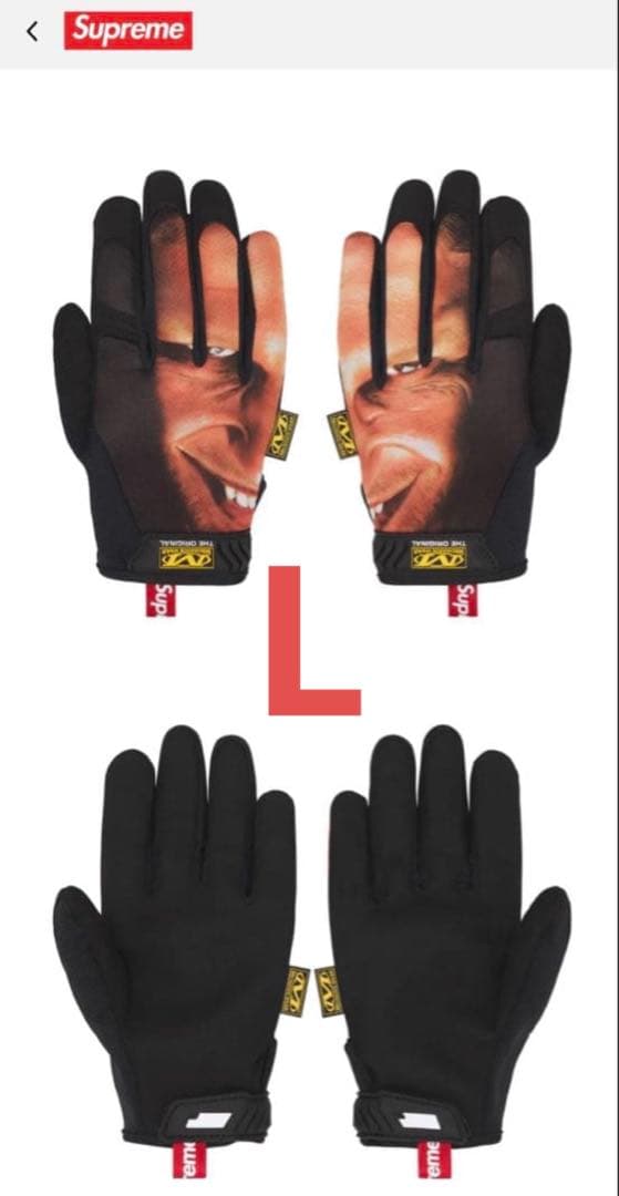 Supreme Aphex TwinMechanix WorkGloves 手袋