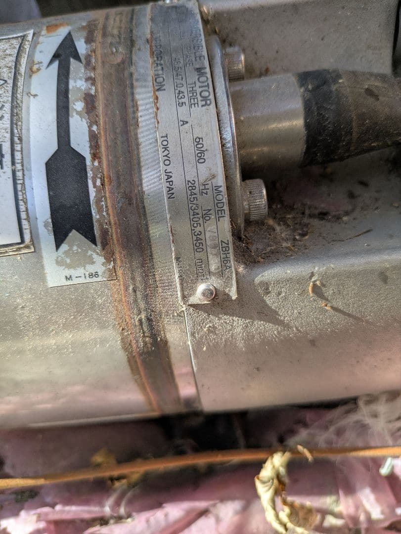 荏原製作所 深井戸水中ポンプ 80BHS4611B