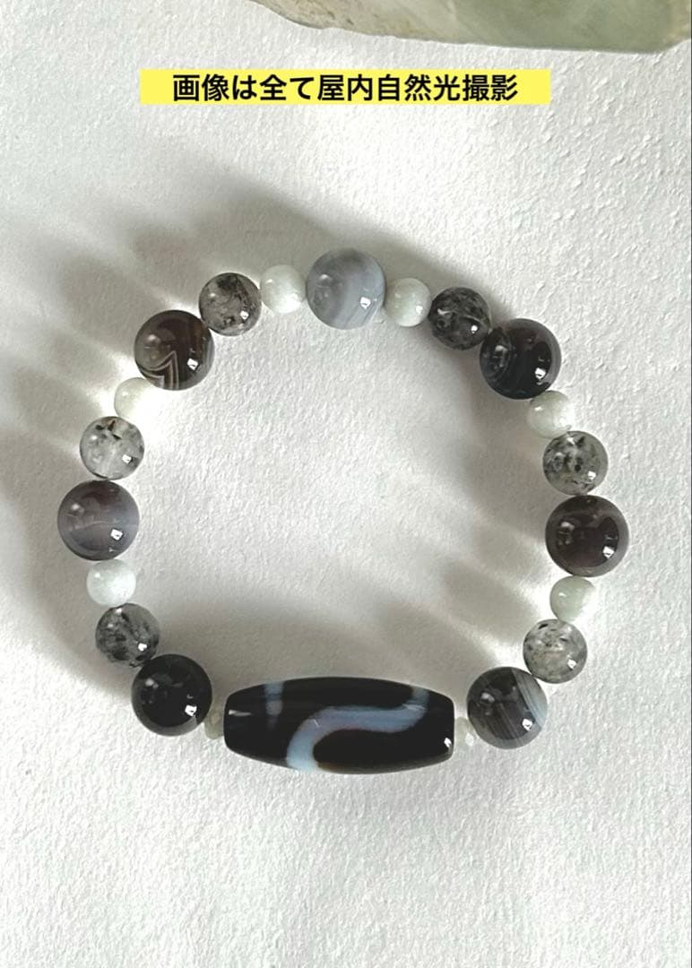 ★★★ 霊石 ★★★　白蛇天珠　ブレスレット / 腕念珠