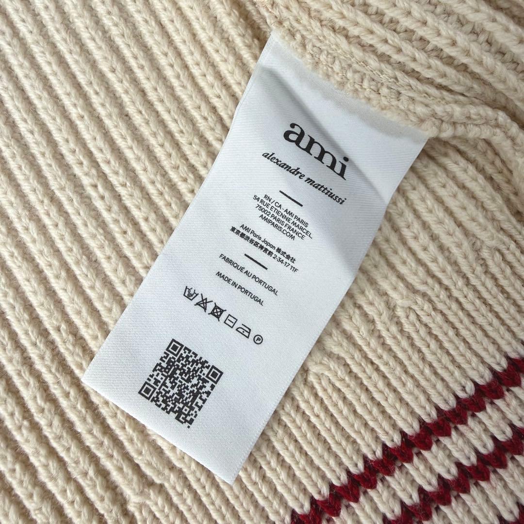 アミパリ Ami Paris カレッジリブウール カーディガン ホワイトクリーム