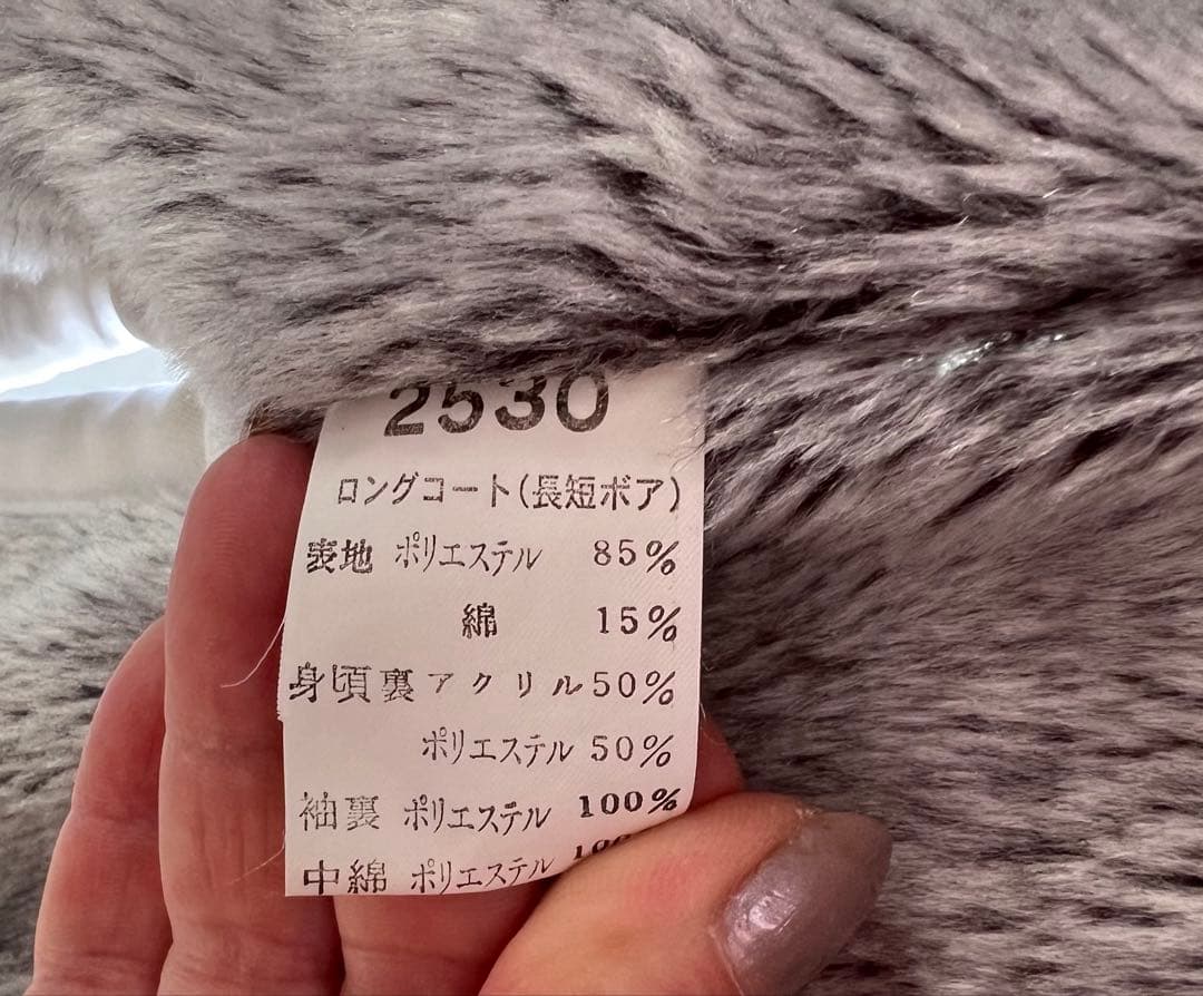 寅壱 TORAICHI ロングコート ドカジャン ホワイト　3L 刺繍入