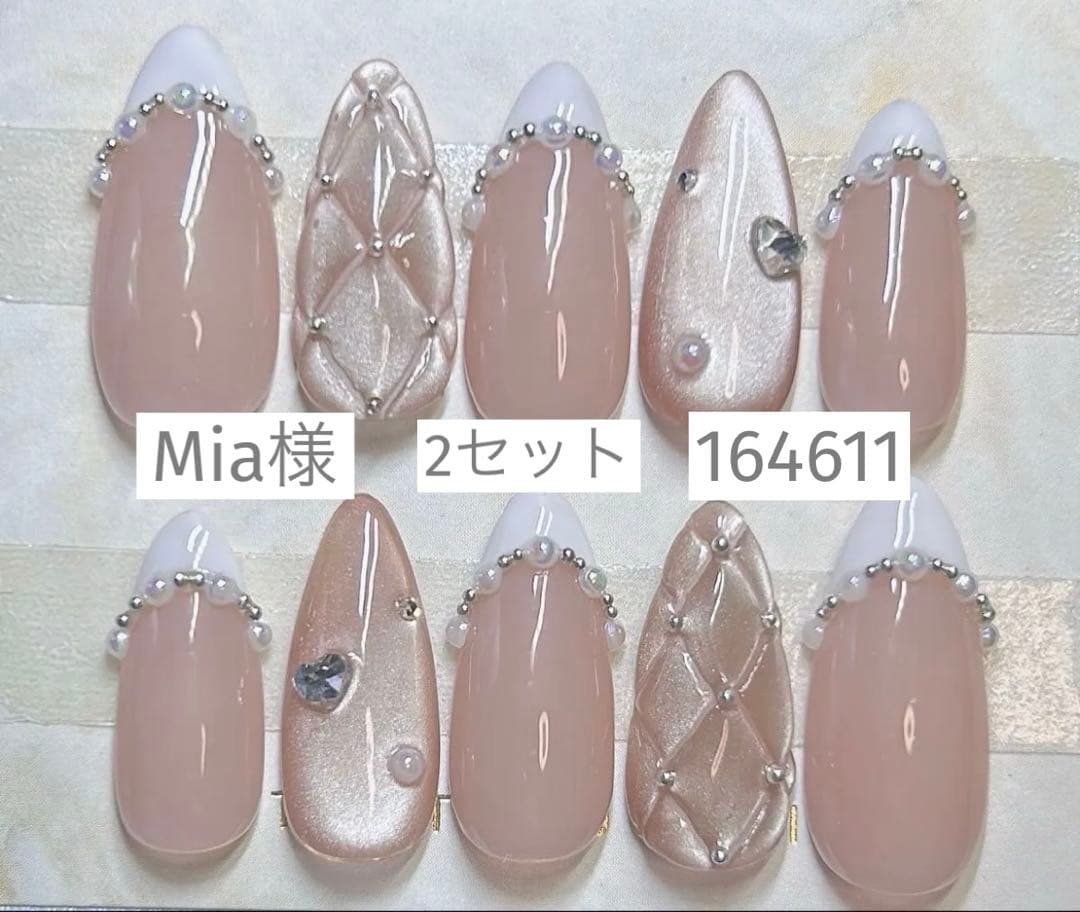 Mia　　9点おまとめ