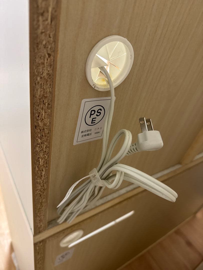 ニトリ　ニトリ　キッチンボード (アルミナ2 120KB WH)