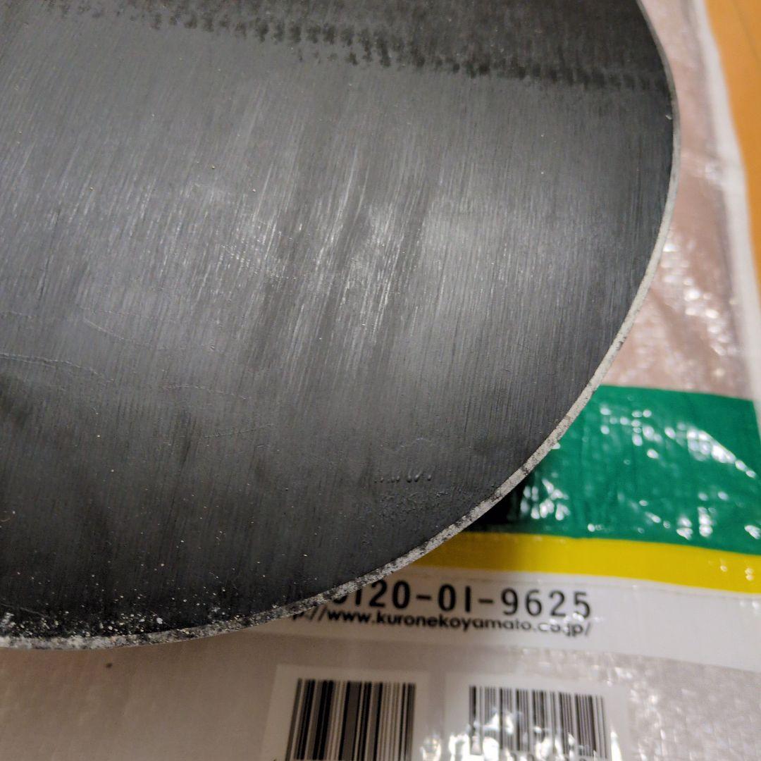 Sims スノーボード 板+ バインディング セット　146