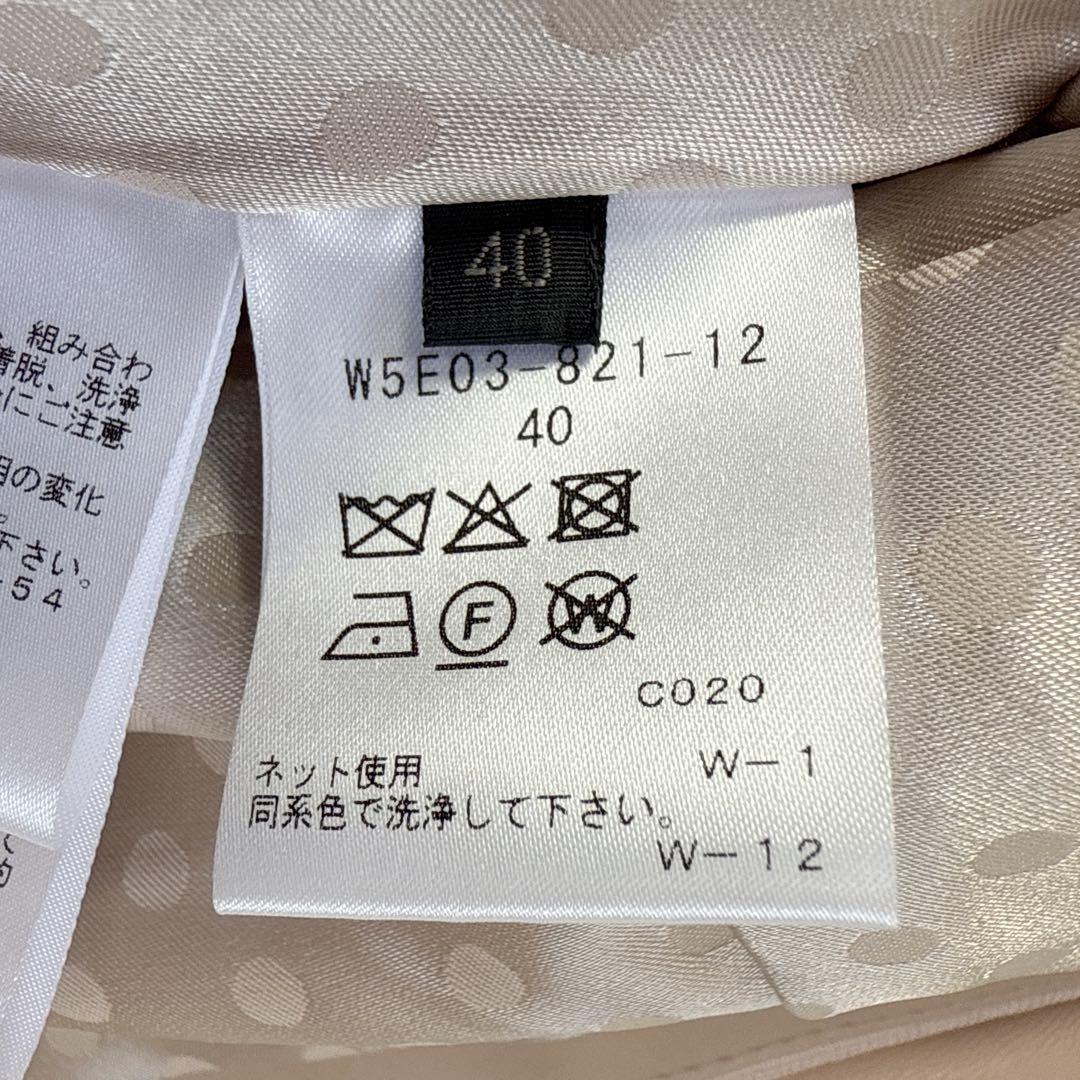 TO BE CHIC フェイクレザージャケット 40 ピンク フリル ペプラム